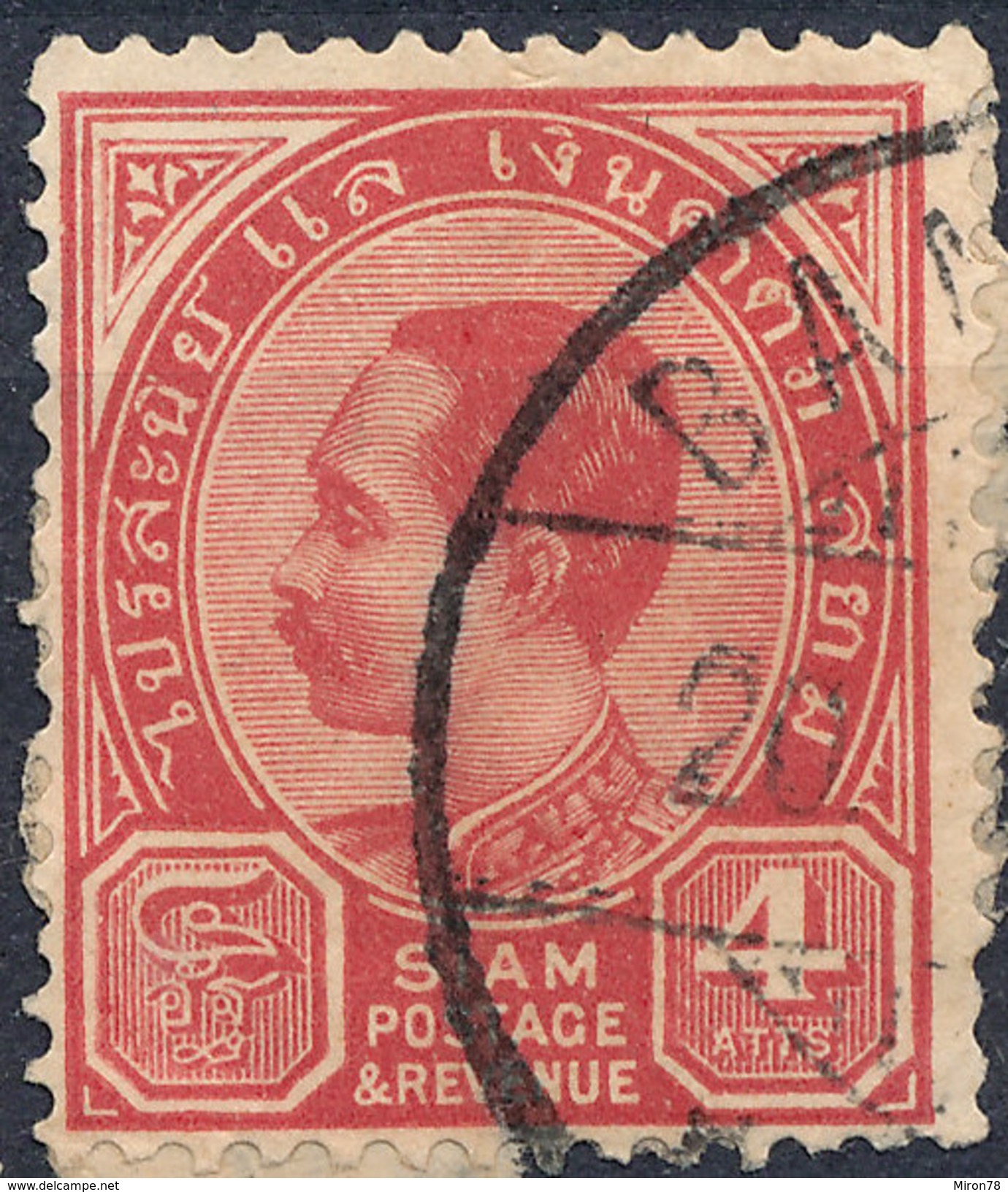 Stamp  THAILAND,SIAM 1889 4a Scott#80 Lot#112 - Siam