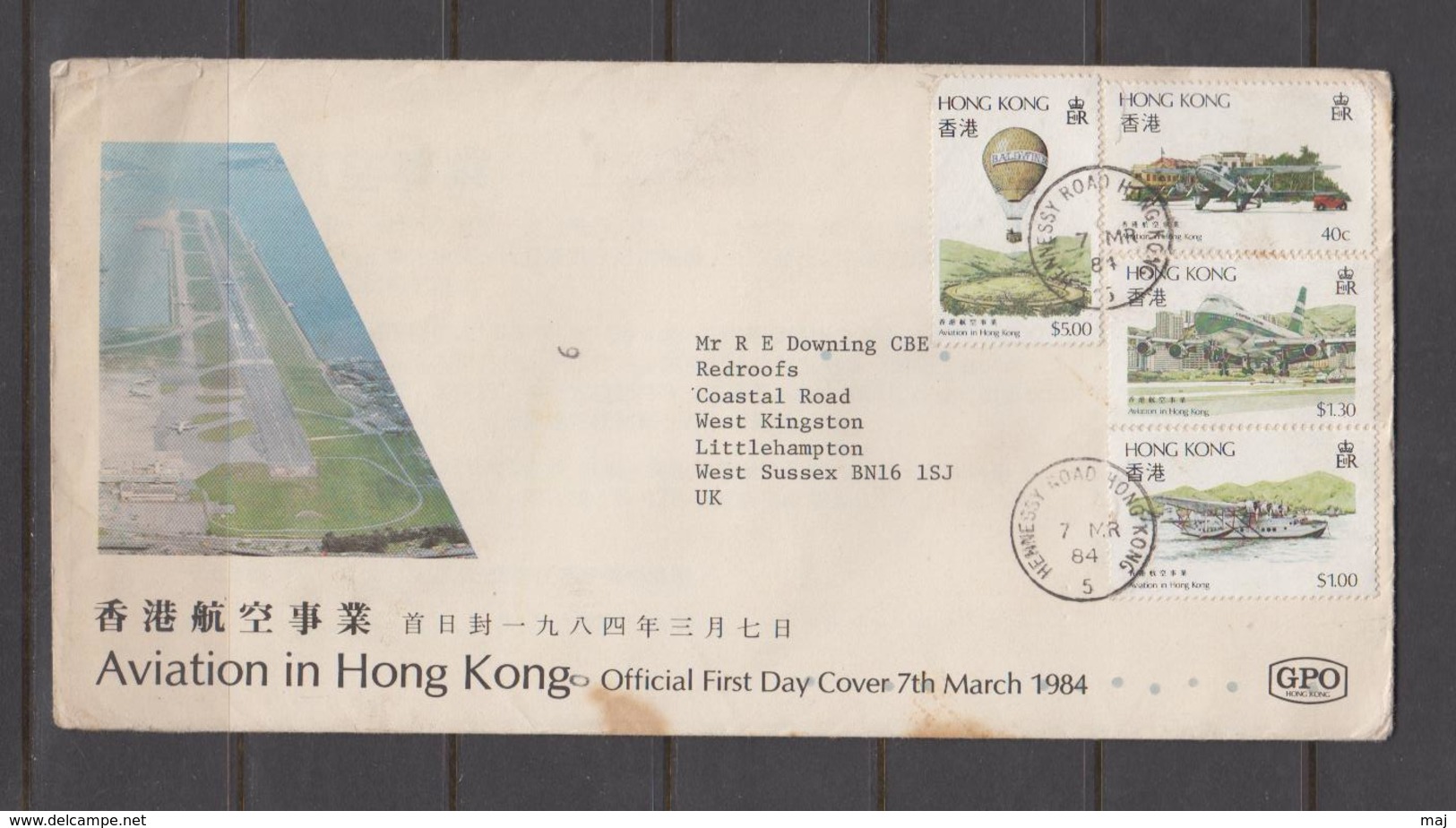 China, Hong Kong, FDC, First Day Cover, 1984 Aviation In Hong Kong - FDC