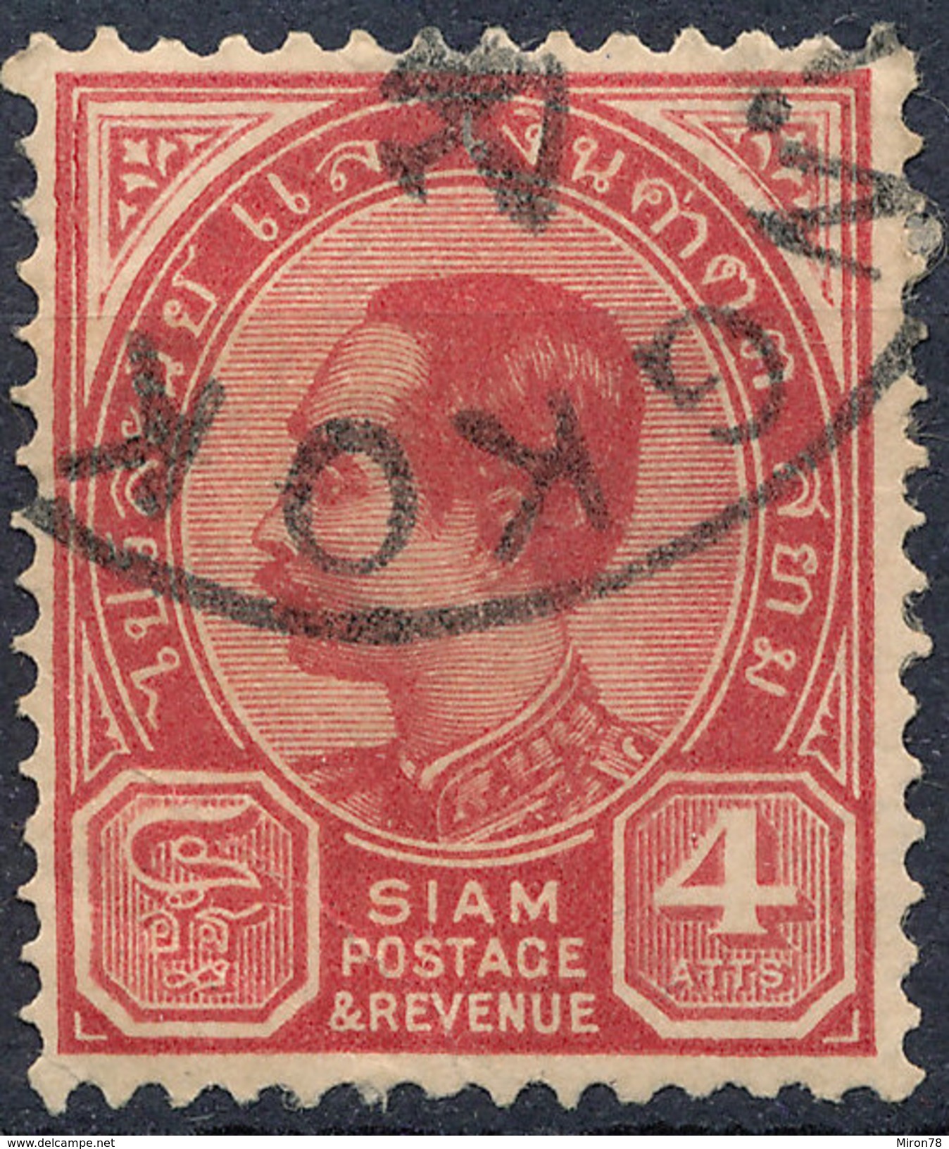 Stamp  THAILAND,SIAM 1889 4a Scott#80 Lot#118 - Siam