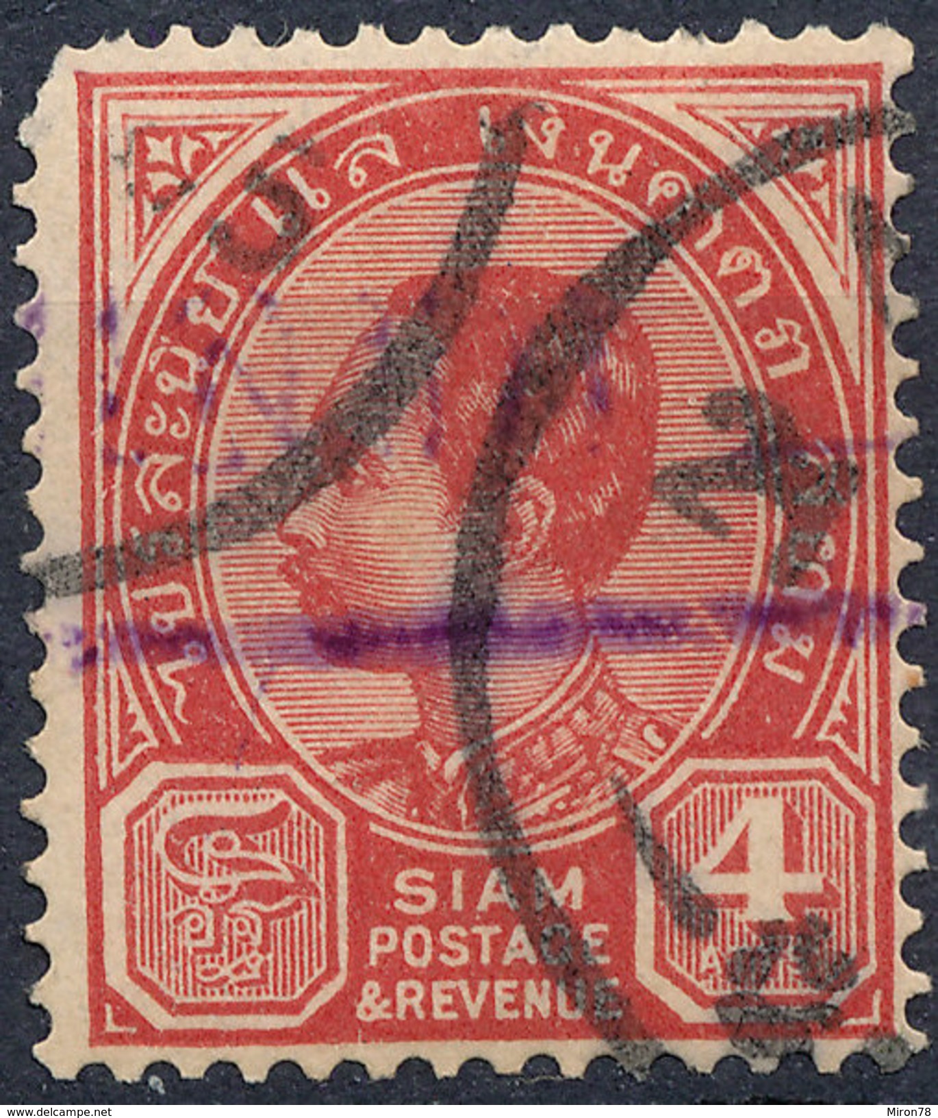 Stamp  THAILAND,SIAM 1889 4a Scott#80 Lot#120 - Siam