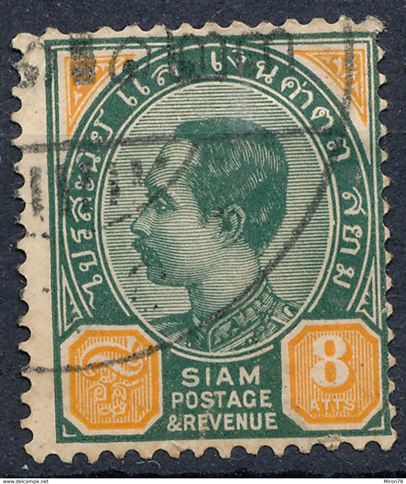 Stamp  THAILAND,SIAM 1889 8a Scott#83 Lot#127 - Siam