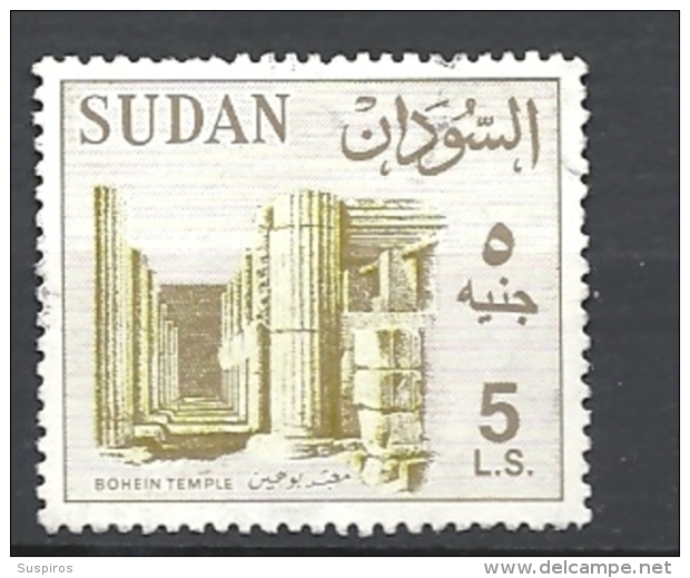SUDAN  1990 Local Motives    TYPE  1962   YV. 392B   USED - Sudan (1954-...)