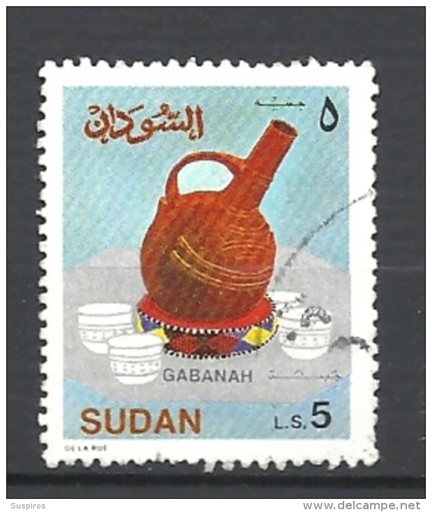 SUDAN  1991 Local Motives   YV. 409 GABANAH  COFFE POT   USED - Sudan (1954-...)