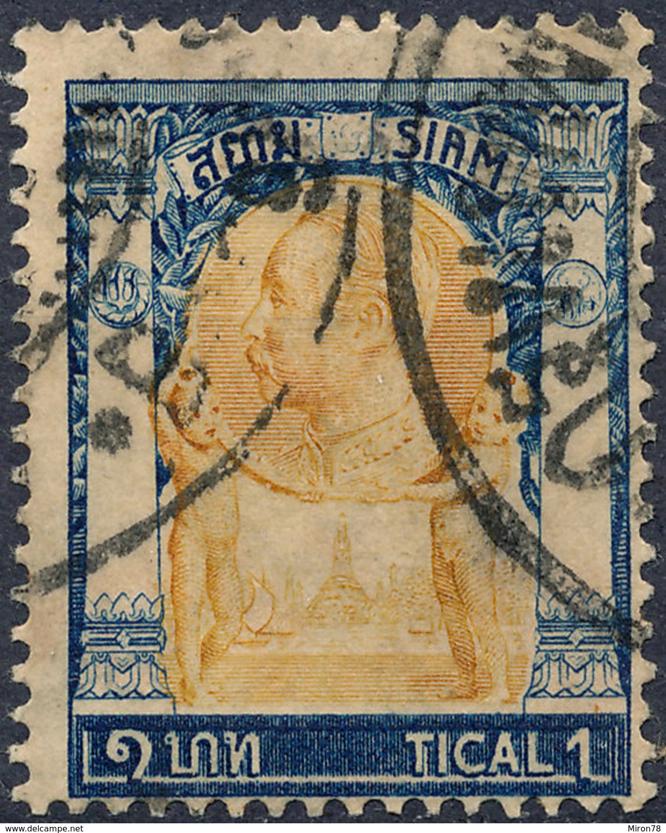 Stamp  THAILAND,SIAM 1905 1t Scott#105 Lot#2 - Siam