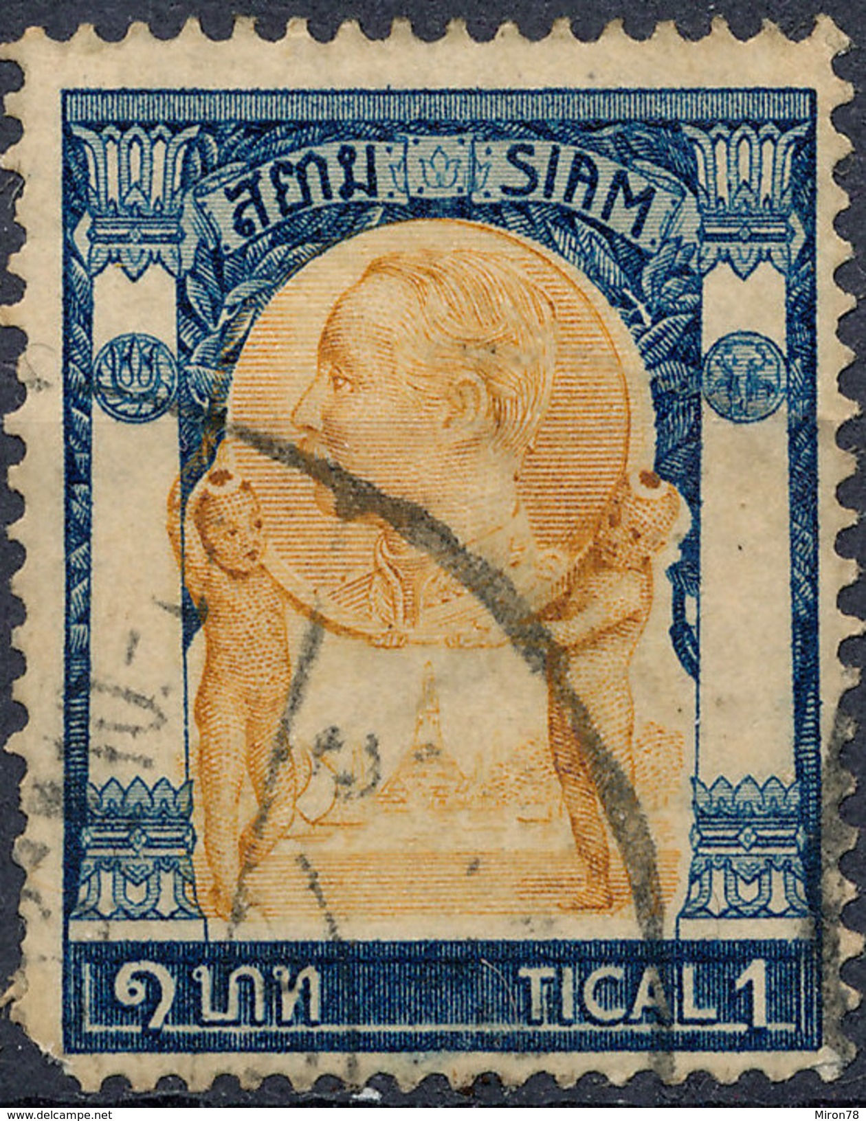 Stamp  THAILAND,SIAM 1905 1t Scott#105 Lot#3 - Siam