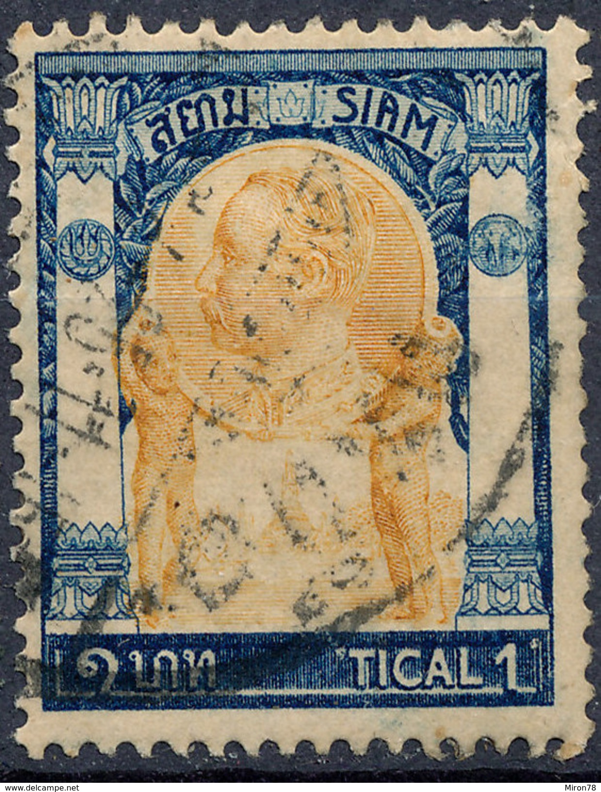 Stamp  THAILAND,SIAM 1905 1t Scott#105 Lot#6 - Siam