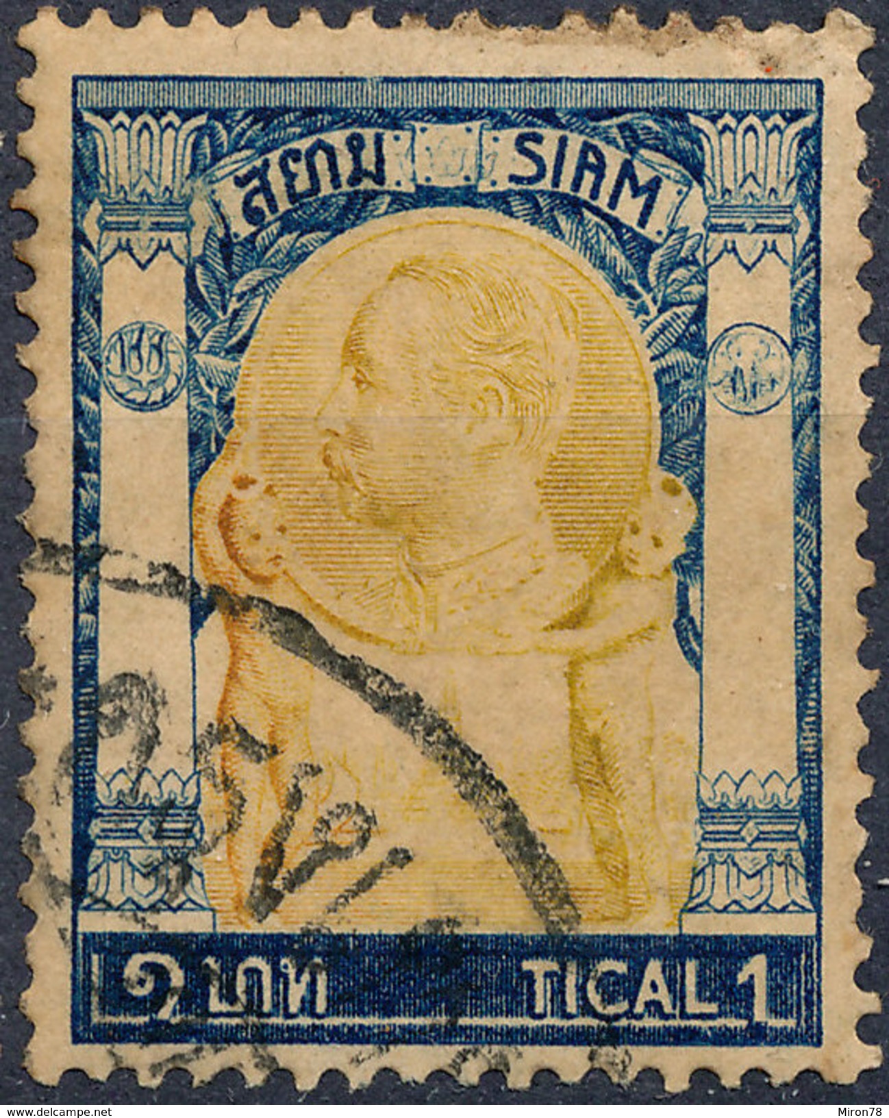 Stamp  THAILAND,SIAM 1905 1t Scott#105 Lot#7 - Siam
