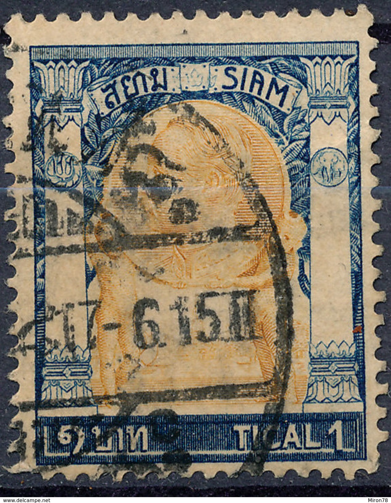 Stamp  THAILAND,SIAM 1905 1t Scott#105 Lot#16 - Siam