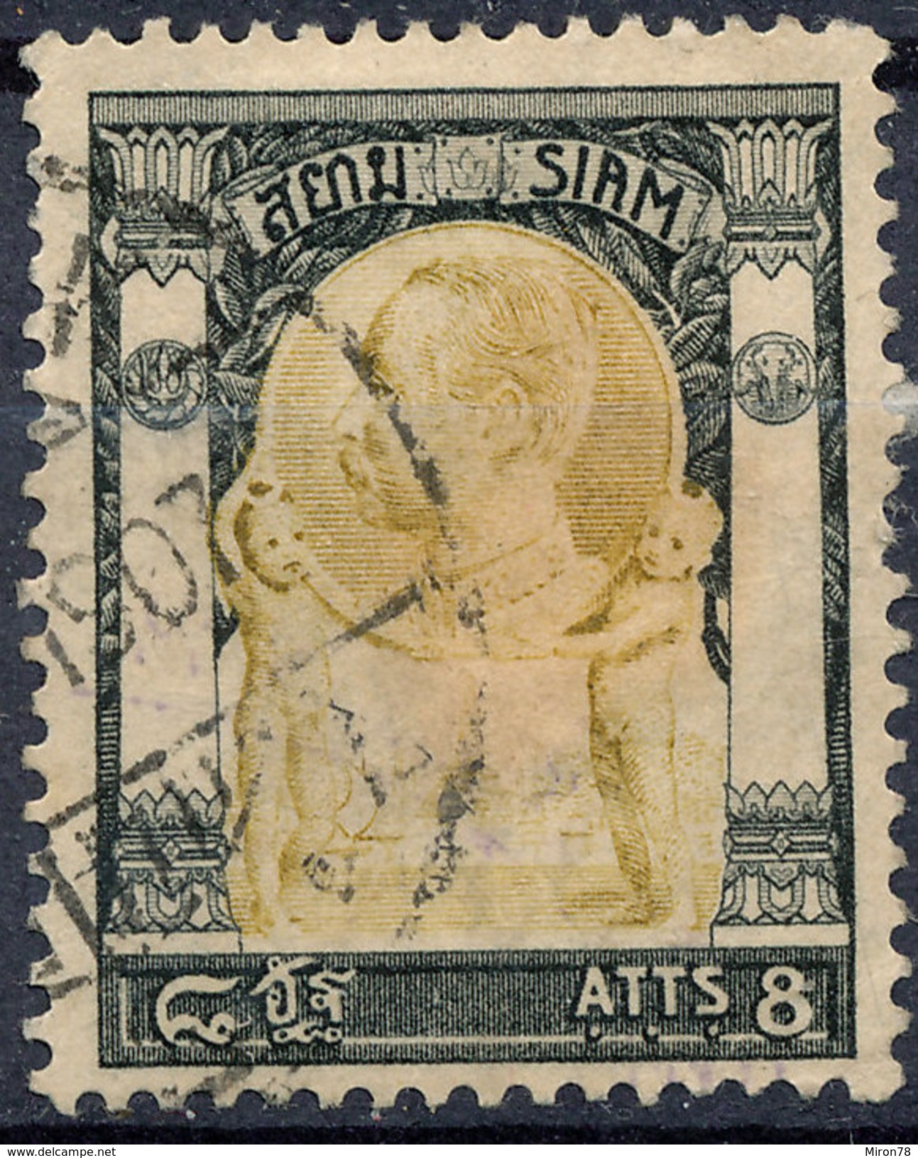 Stamp  THAILAND,SIAM 1905 8a Scott#100 Lot#28 - Siam