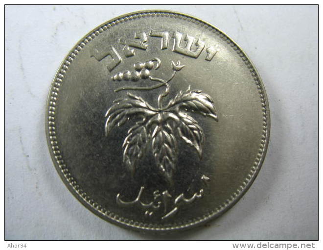 ISRAEL ( PALESTINE IN THE PAST )  50 PRUTA PRUTAH 1954 UNC . ONLY 1 COIN RANDOMALY FROM 10 COINS LOT 33 NUM 4 - Israël