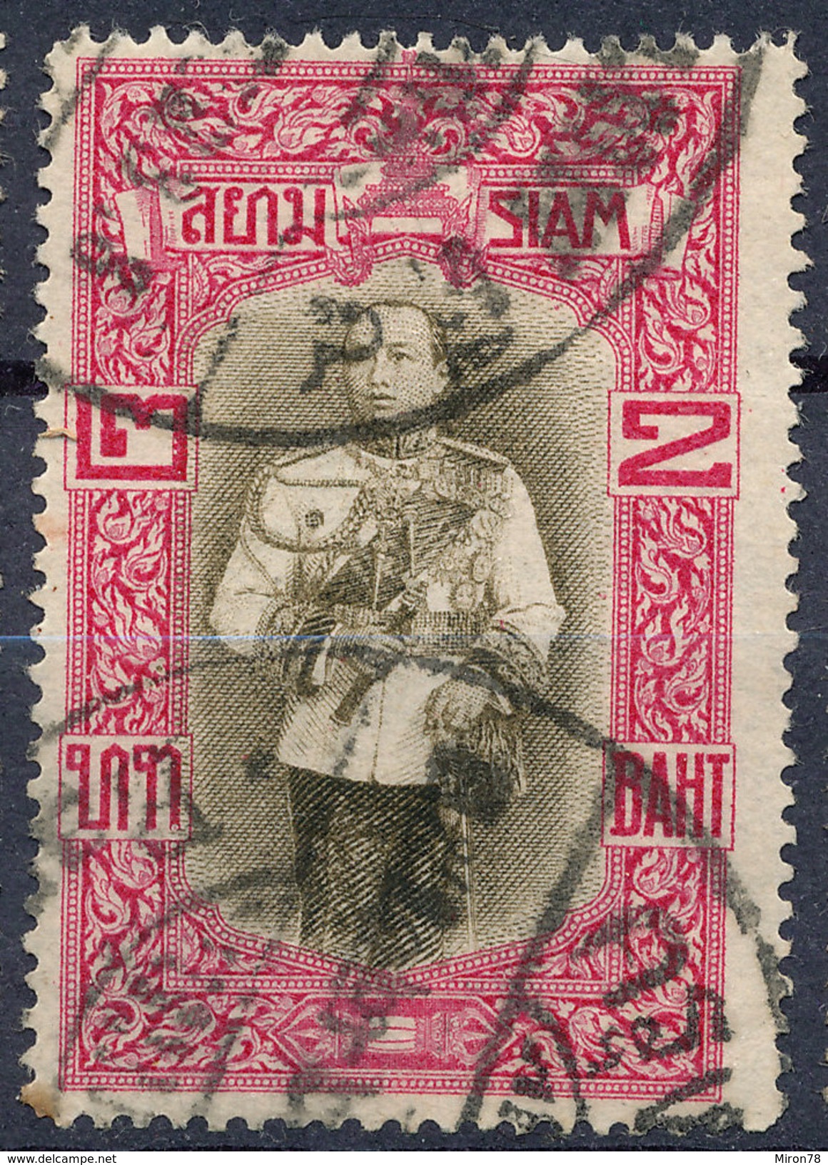 Stamp  THAILAND,SIAM 1912 2b Scott#152 Lot#52 - Siam