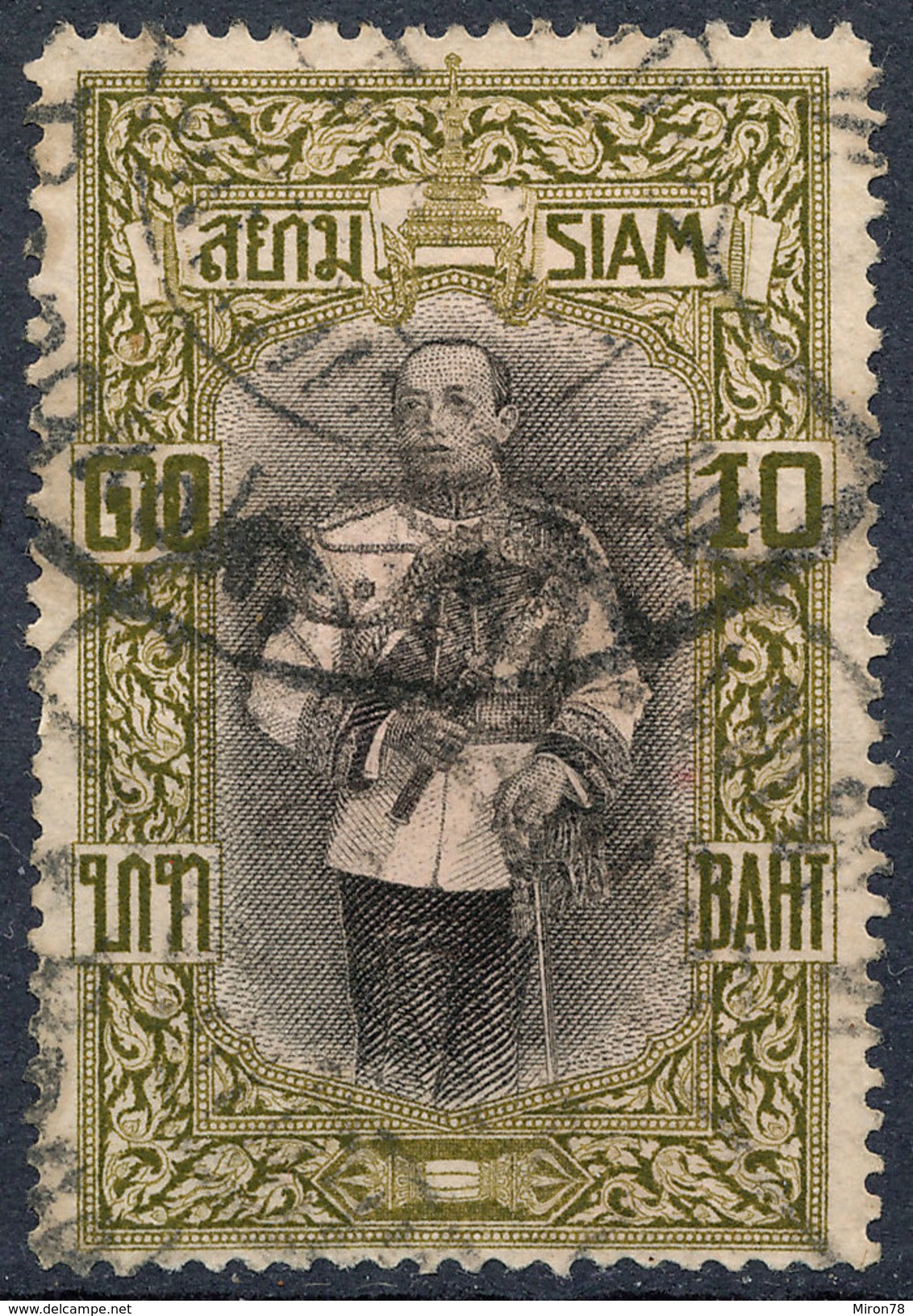 Stamp  THAILAND,SIAM 1912 10b Scott#155 Lot#70 - Siam