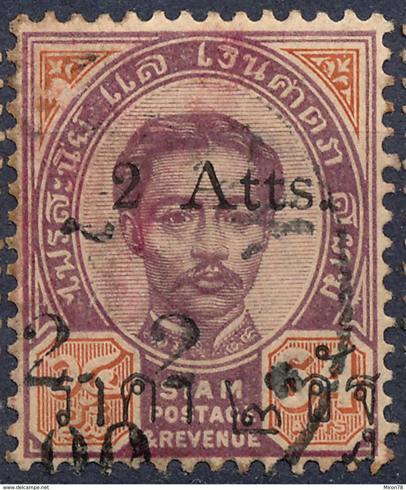 Stamp  THAILAND,SIAM 1894 Scott#? Lot#33 - Siam