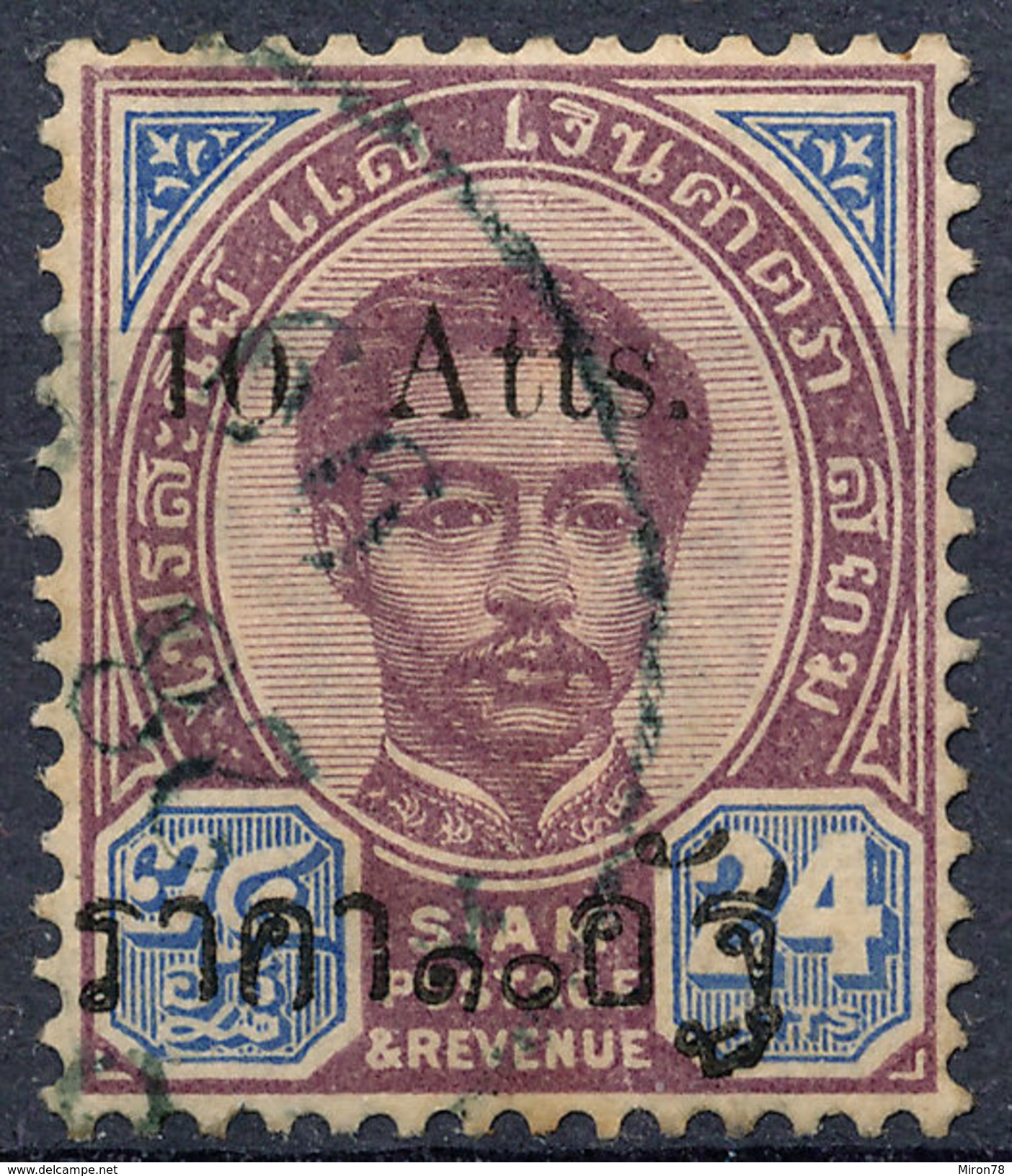 Stamp  THAILAND,SIAM 1895 Scott#? Lot#64 - Collezioni (in Album)