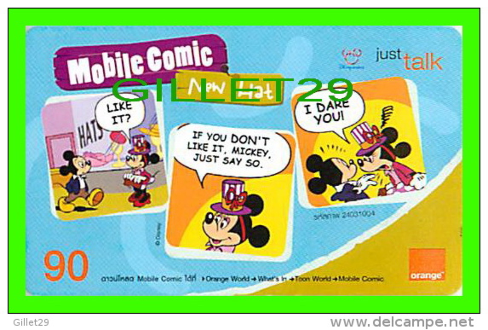 TÉLÉCARTES THAILAND - DISNEY, MOBILE COMIC, NEW HAT - FILM, CINÉMA - DISNEY - 90 BAHT - 06/2007 - PHONECARDS - - Cinéma