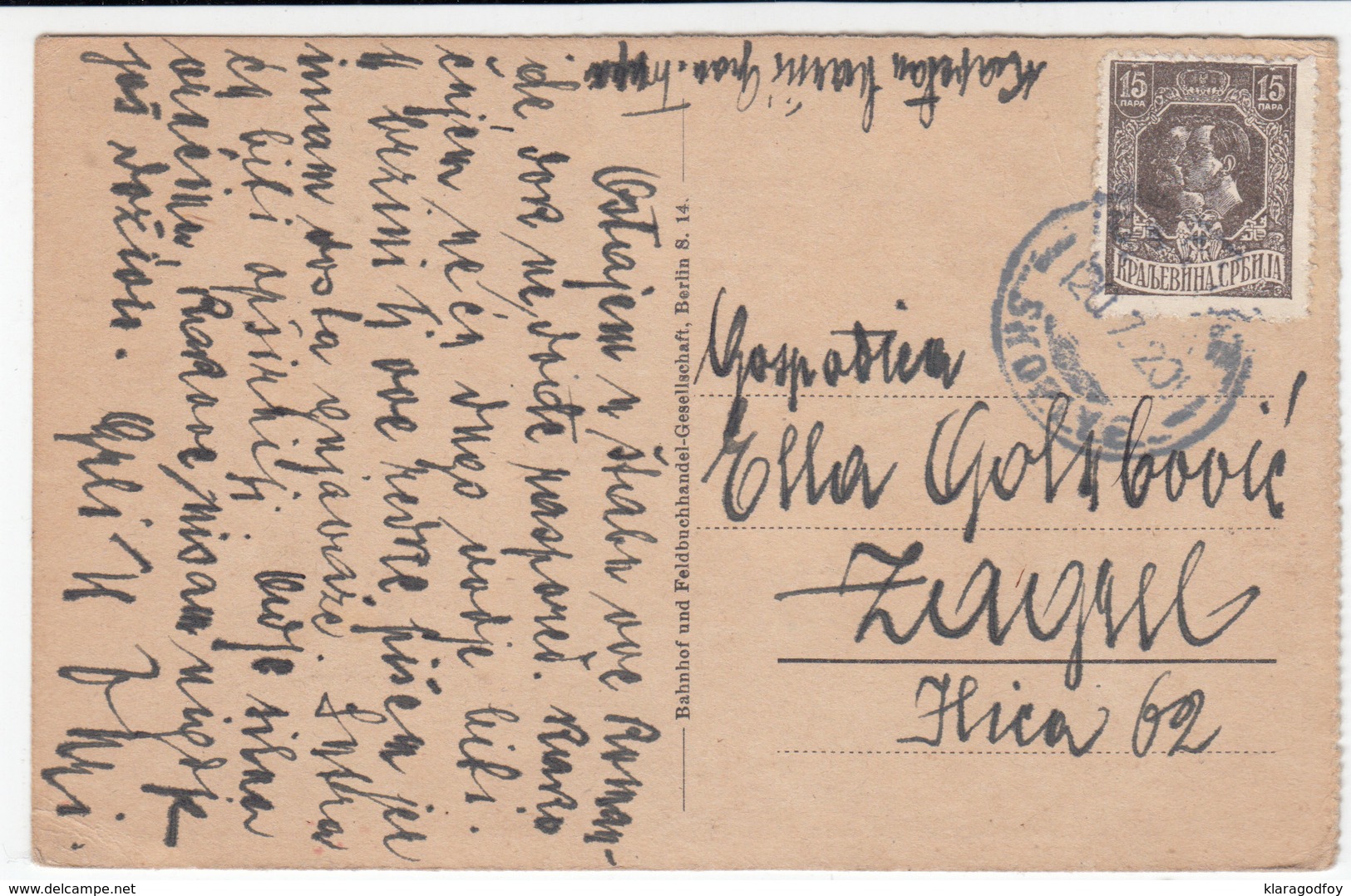 Balkans, Shoeshiner Family On Sunday (Photo O. Miehlmann, Hamburg) Old Postcard Travelled 1920 From Skopje B170210 - Europe