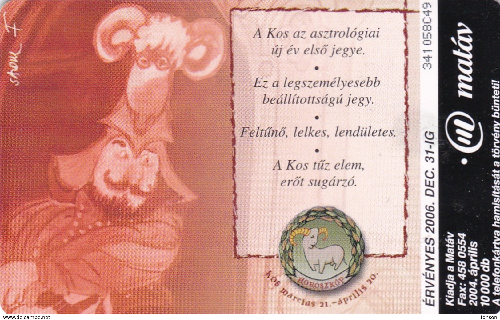 Hungary, P-2004-04, Horoscope 2004, Aries, 2 Scans. - Zodiaque