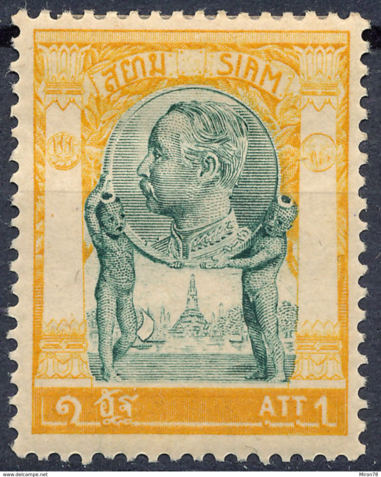 Stamp  THAILAND,SIAM 1905 Scott#92 1a Mint MH  Lot#45 - Collections (en Albums)