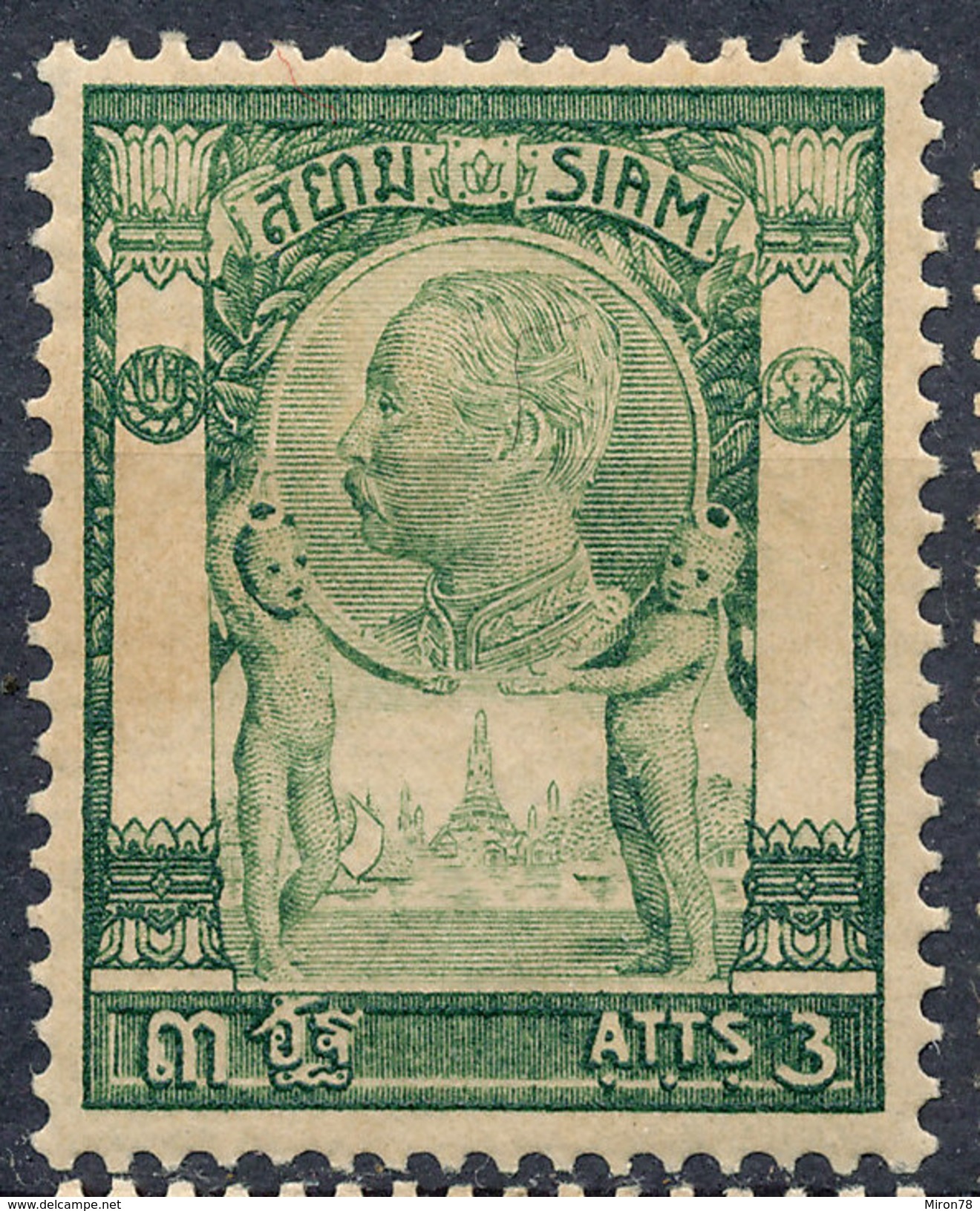 Stamp  THAILAND,SIAM 1905 Scott#95 3a Mint MH  Lot#47 - Collections (with Albums)