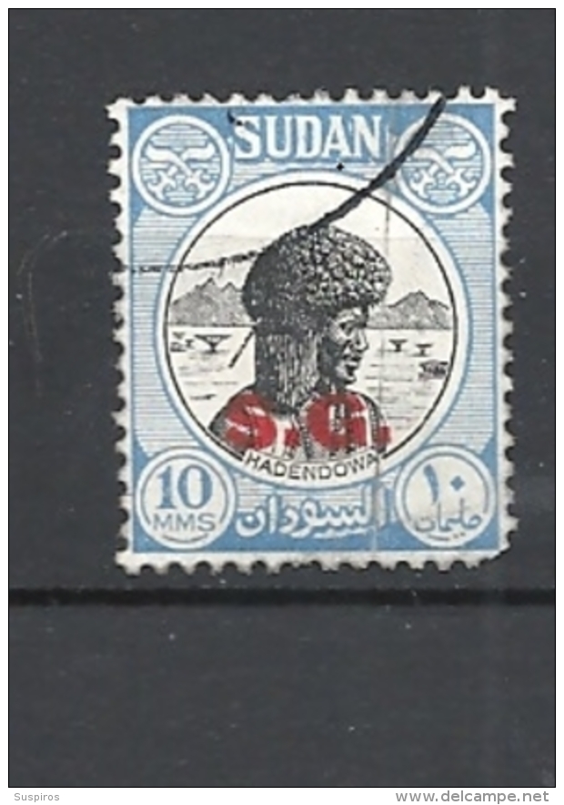 SUDAN    1951 ON SERVICE TAXE S.G. RED HADENDOWA   USED - Sudan (1954-...)