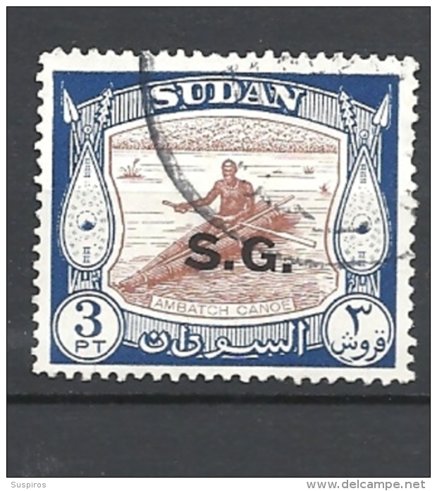 SUDAN    1951 ON SERVICE TAXE S.G.  USED - Sudan (1954-...)