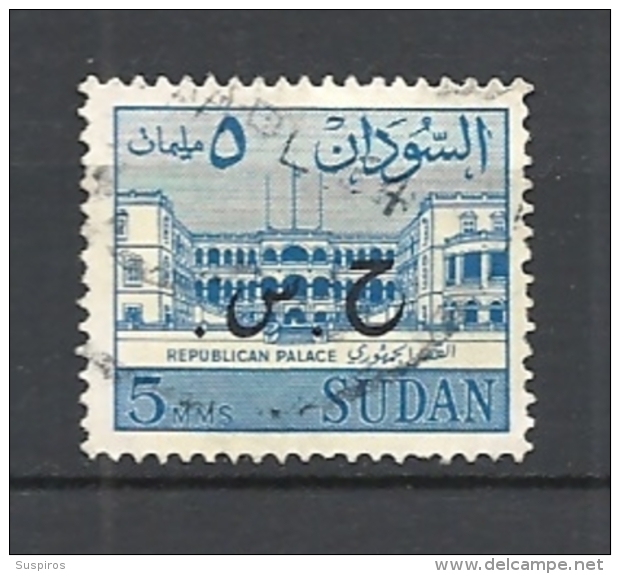 SUDAN   1962  ON SERVICE TAXE S.G. SURCHARGE  USED - Sudan (1954-...)