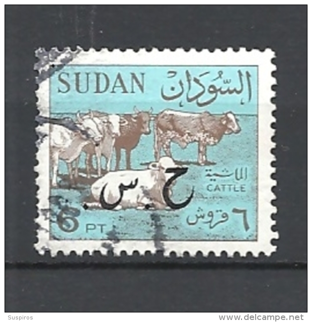 SUDAN   1962  ON SERVICE TAXE S.G. SURCHARGE  USED - Sudan (1954-...)