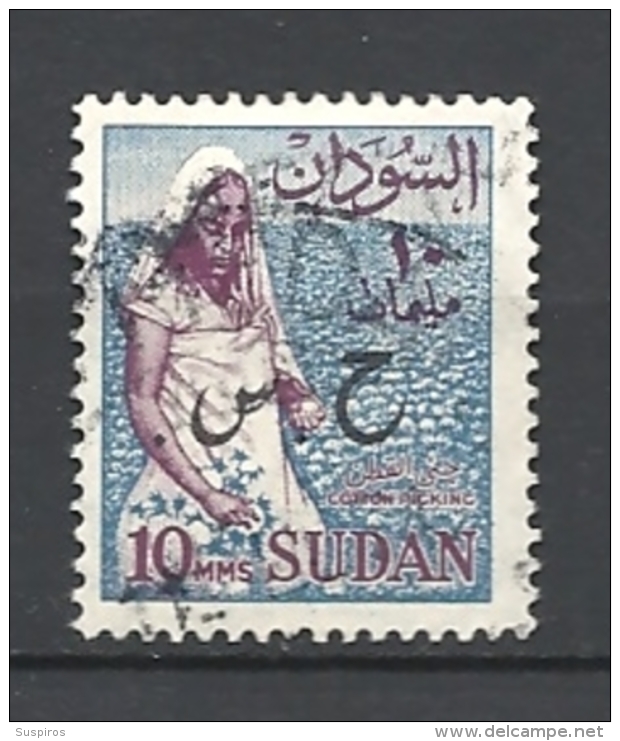 SUDAN   1962  ON SERVICE TAXE S.G. SURCHARGE  USED - Sudan (1954-...)