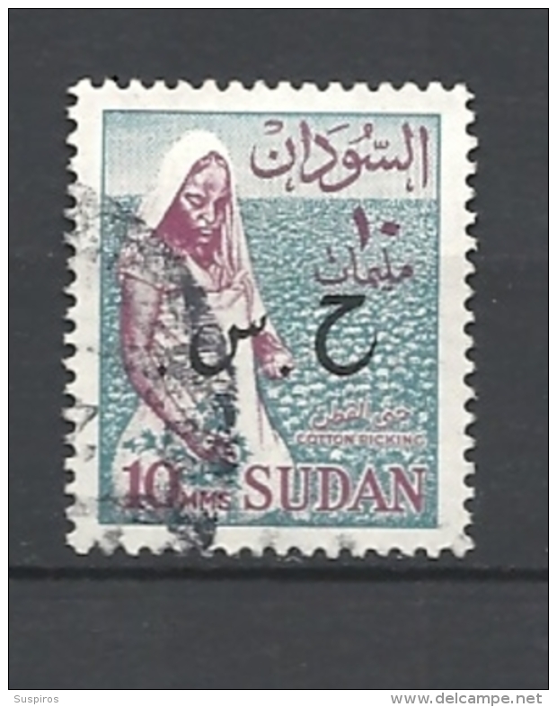 SUDAN   1962  ON SERVICE TAXE S.G. SURCHARGE  USED - Sudan (1954-...)