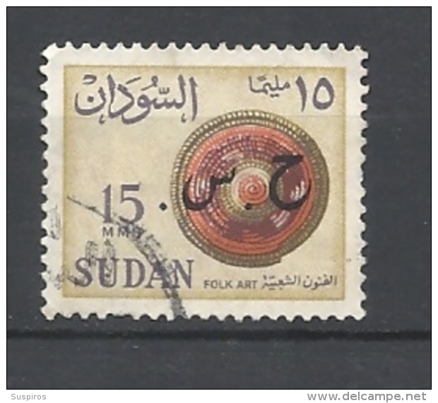 SUDAN   1962  ON SERVICE TAXE S.G. SURCHARGE  USED - Sudan (1954-...)