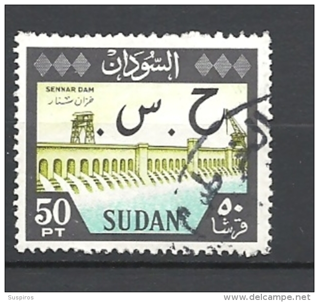 SUDAN   1962  ON SERVICE TAXE S.G. SURCHARGE  USED - Sudan (1954-...)