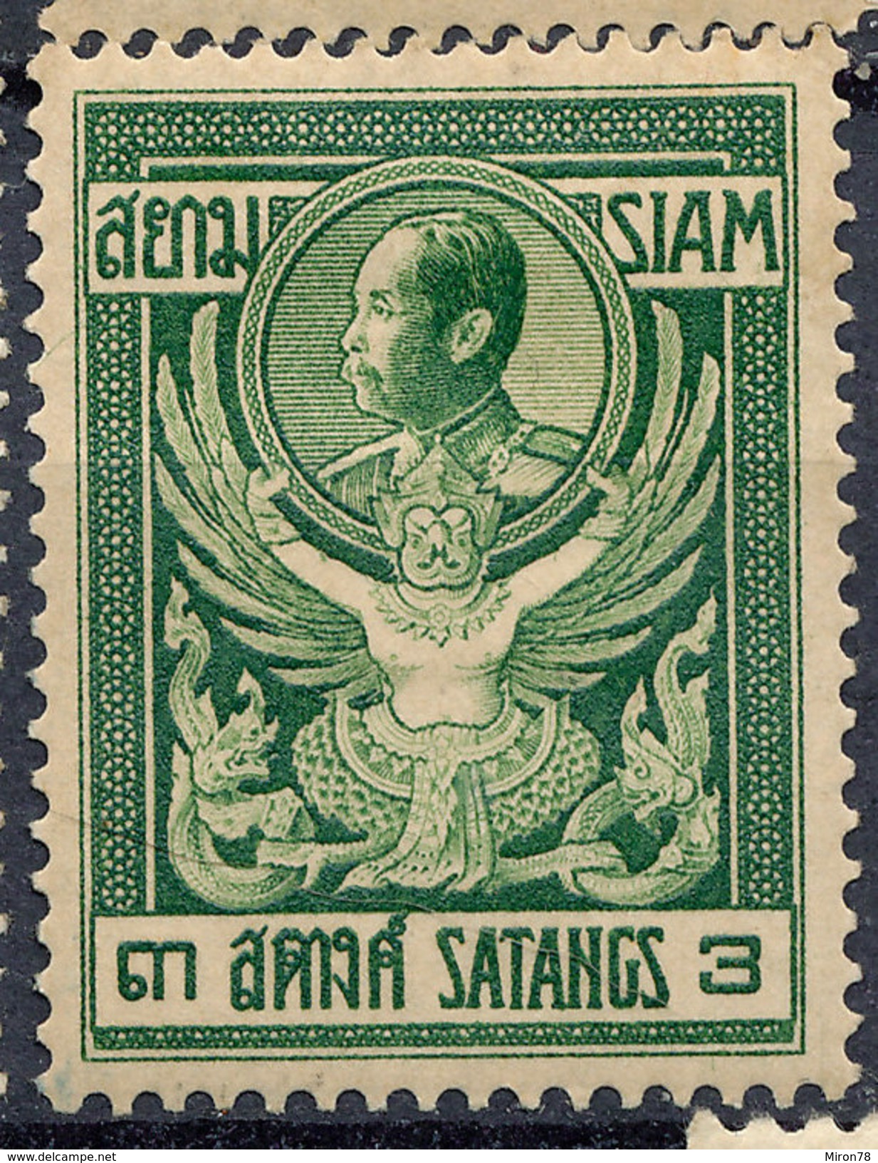 Stamp  THAILAND,SIAM 1910 Scott#96 3s Mint MH  Lot#59 - Collections (with Albums)