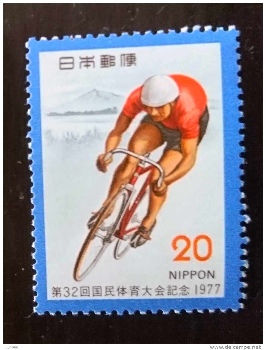 JAPON Vélo Cycliste Cyclisme Bicycle Cycling Fahrrad Radfahrer Bicicleta Ciclista  **. MNH. Yvert 1240 - Ciclismo