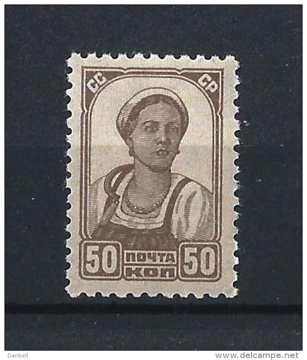 URSS163) 1929 32 -Effigi Varie - Unificato 433 MNH - Unused Stamps