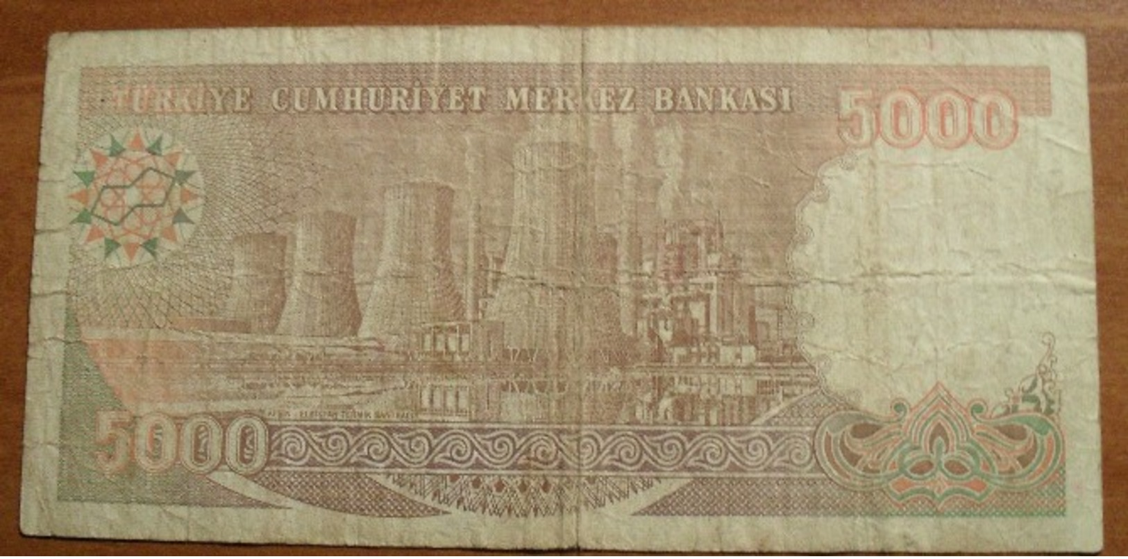 1970 - Turquie - Turkey - 5000 LIRASI, 14 OCAK 1970, I01 201757 - Turquie