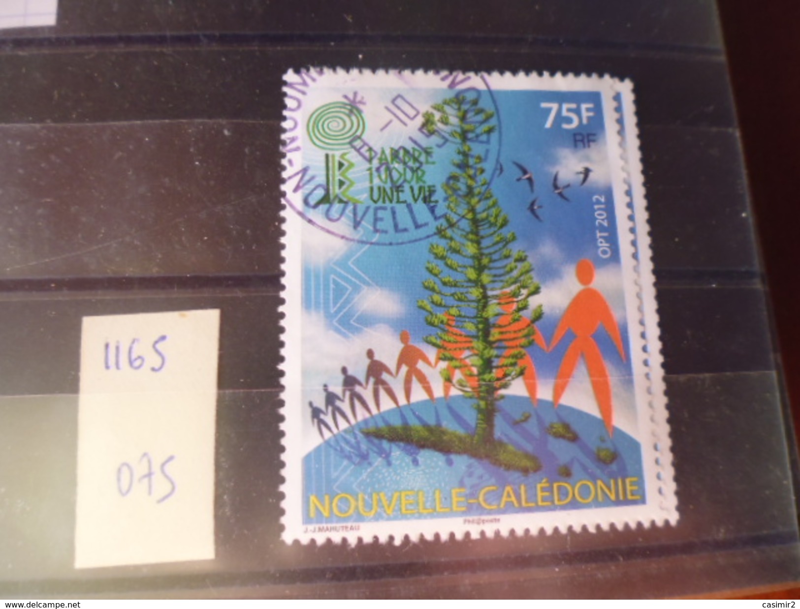 NOUVELLE CALEDONIE TIMBRE REFERENCE  YVERT N° 1165 - Usati