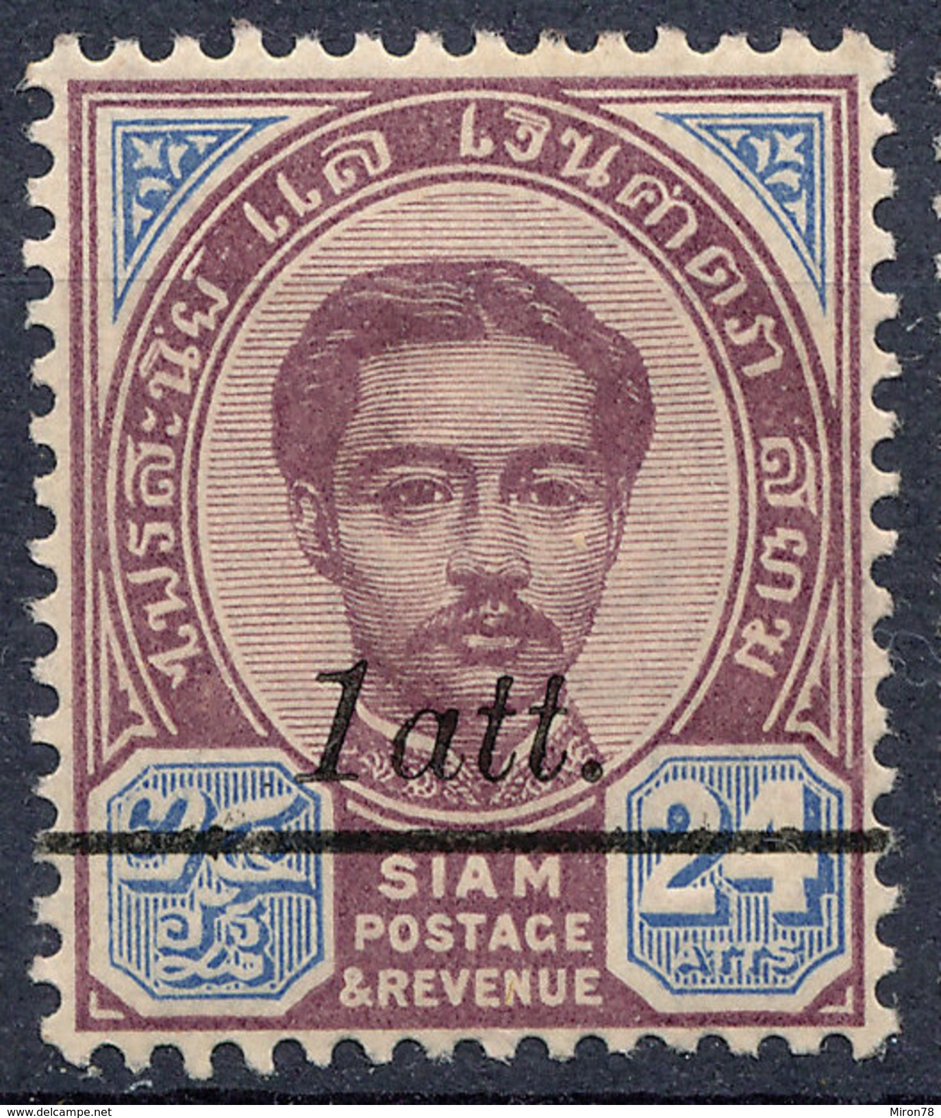 Stamp  THAILAND,SIAM 1907 Mint MNH  Lot#11 - Sammlungen (im Alben)