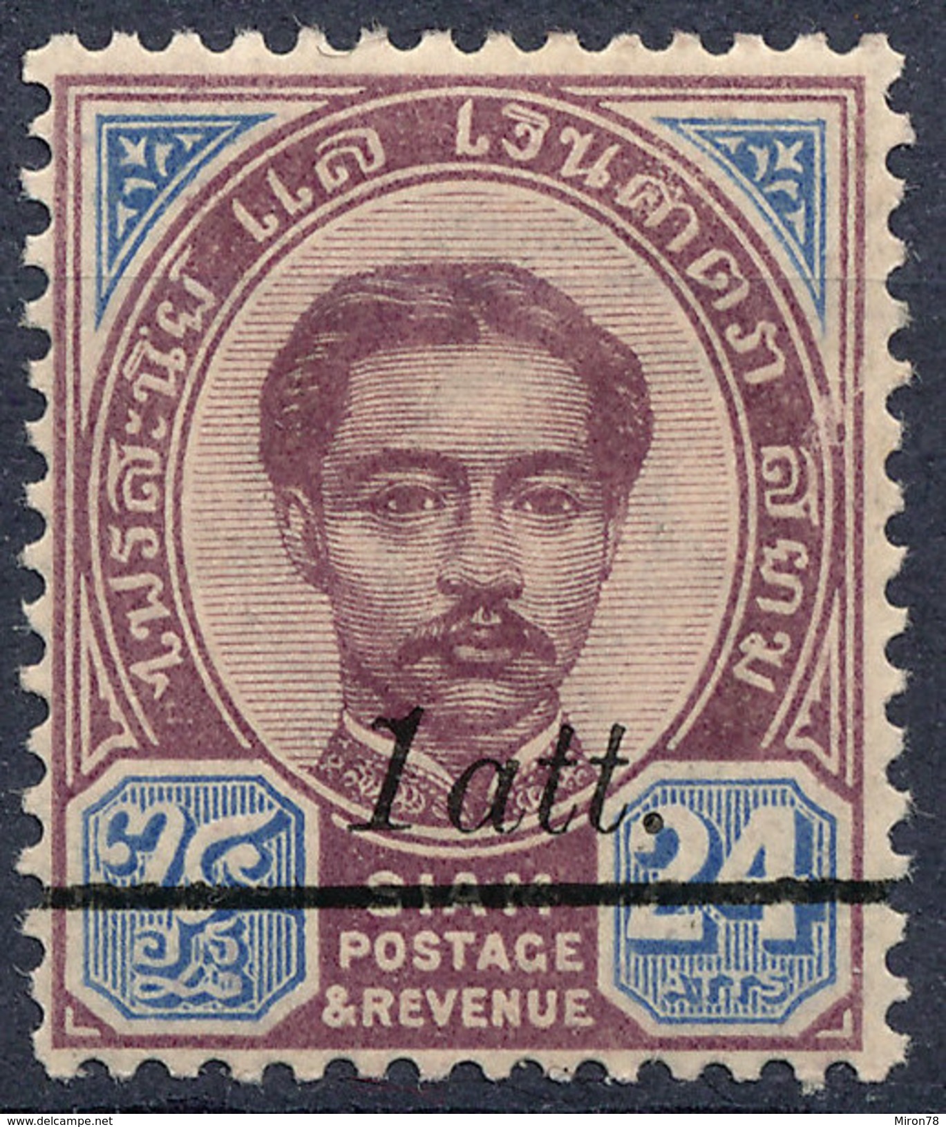 Stamp  THAILAND,SIAM 1907 Mint MNH  Lot#20 - Collezioni (in Album)