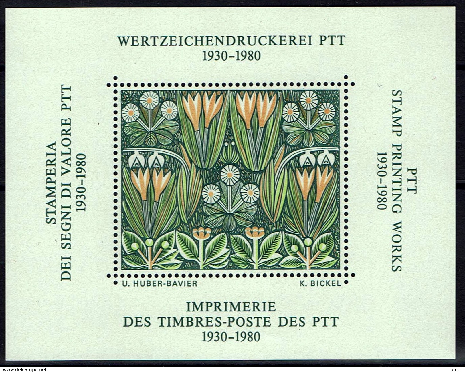 HELVETIA SCHWEIZ - 1980 - VIGNETTE WERTZEICHENDRUCKEREI 1930-1980 - Blocks & Kleinbögen