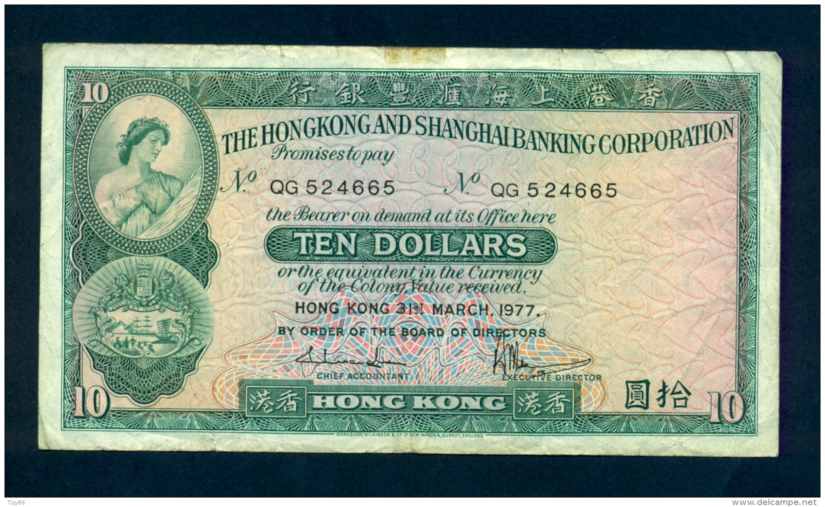 Banconota Hong Kong 1 Dollar 1977 - Hongkong