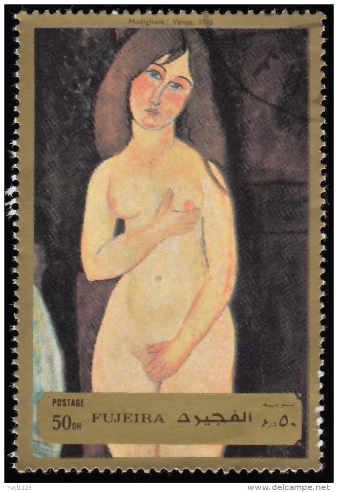 FUJEIRA - YW0531 Vénus By Amedeo Modigliani / Used Stamp - Aktmalerei