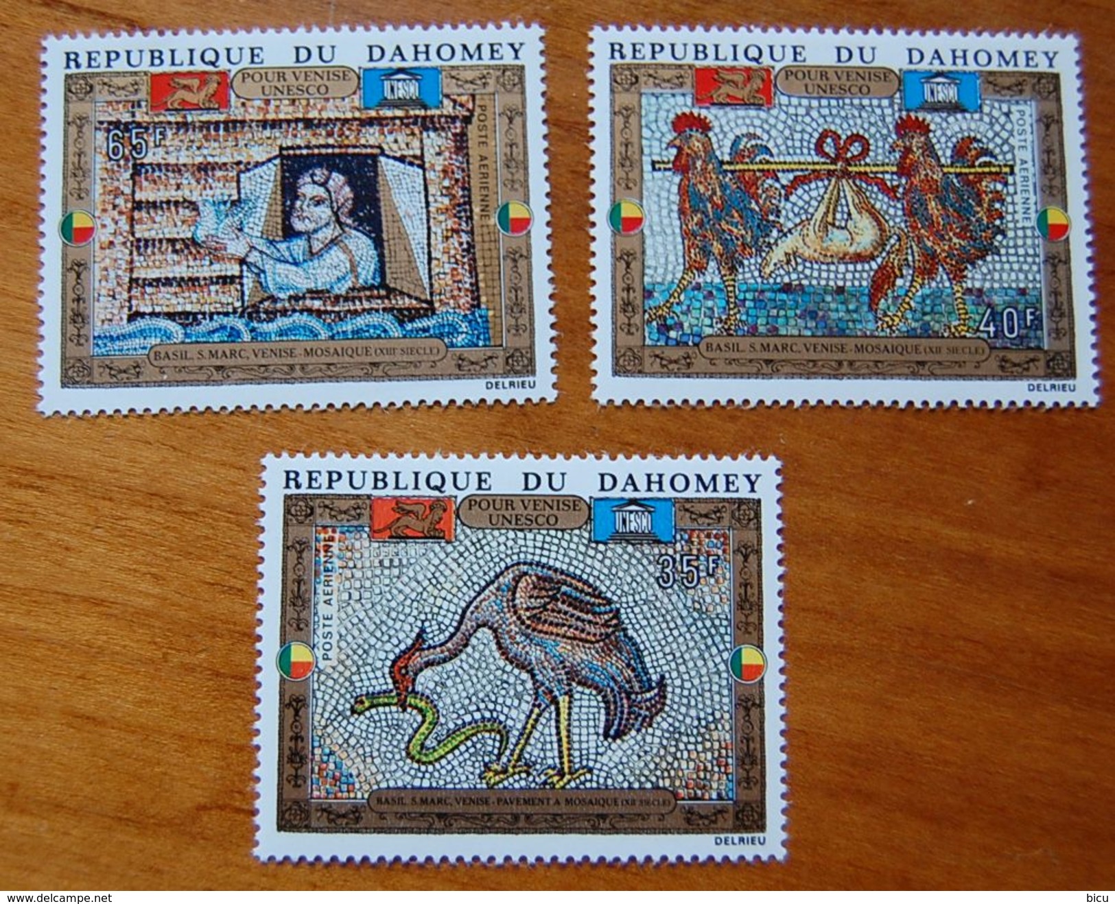 DAHOMEY 1972 POUR VENICE - UNESCO SET MNH - UNESCO