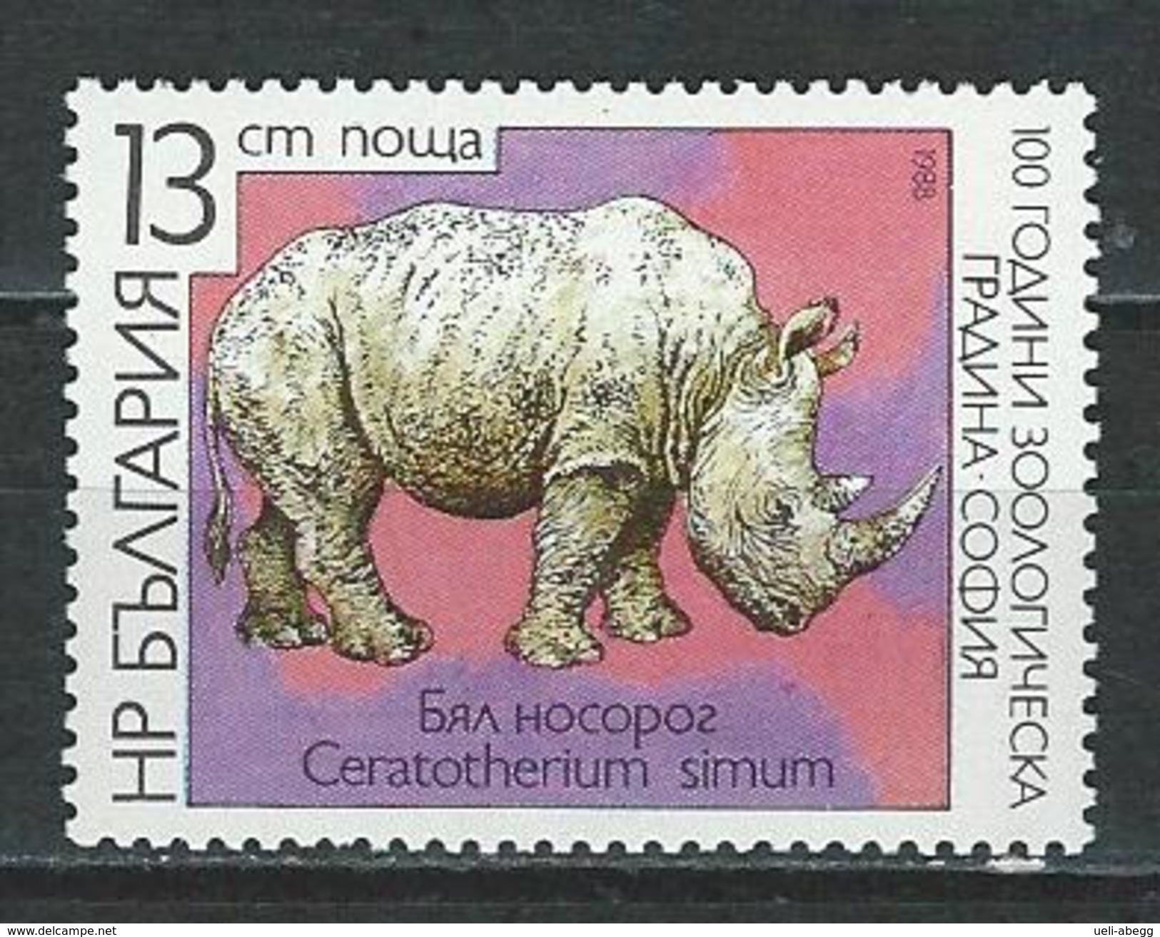 Bulgarien Mi 3658 ** MNH Ceratotherium Simum - Rhinoceros