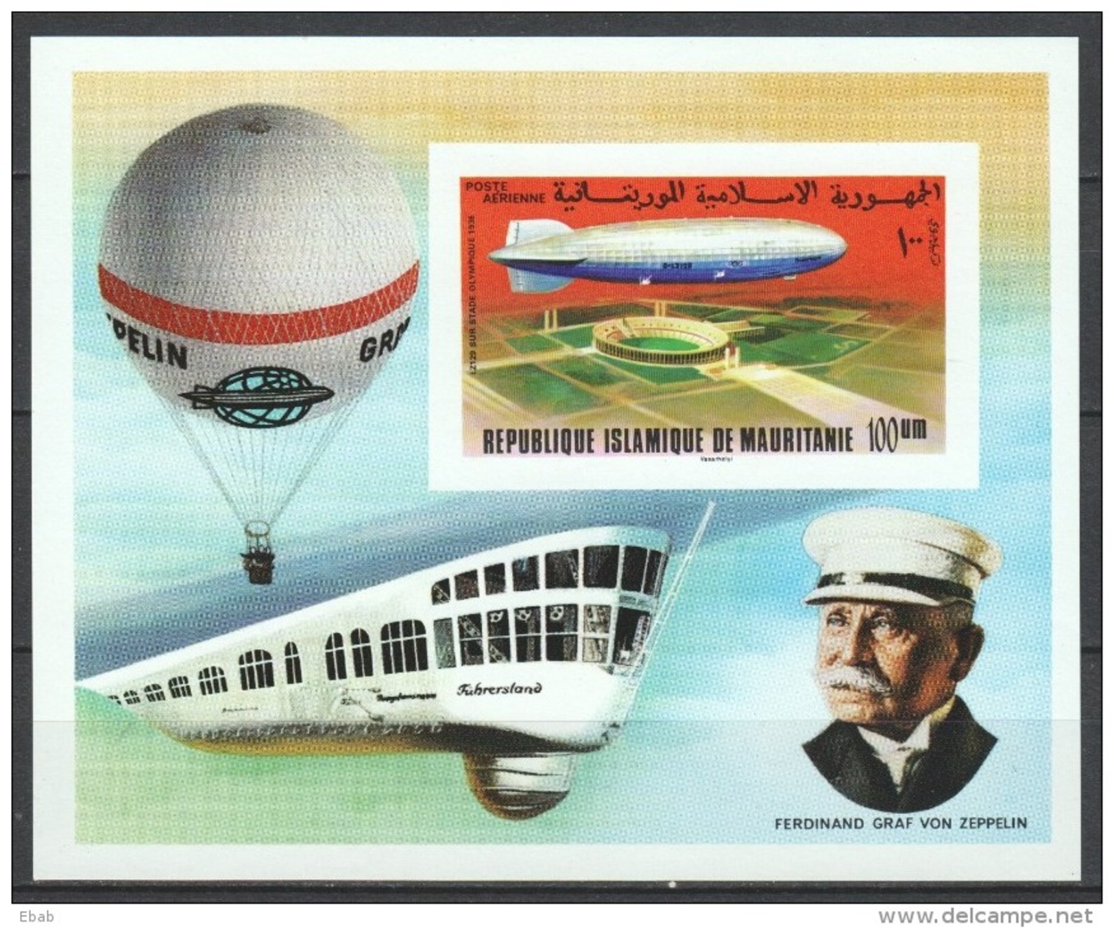 Mauretania 1976 Mi Block 15B  MNH UNDENTED - Zeppelins