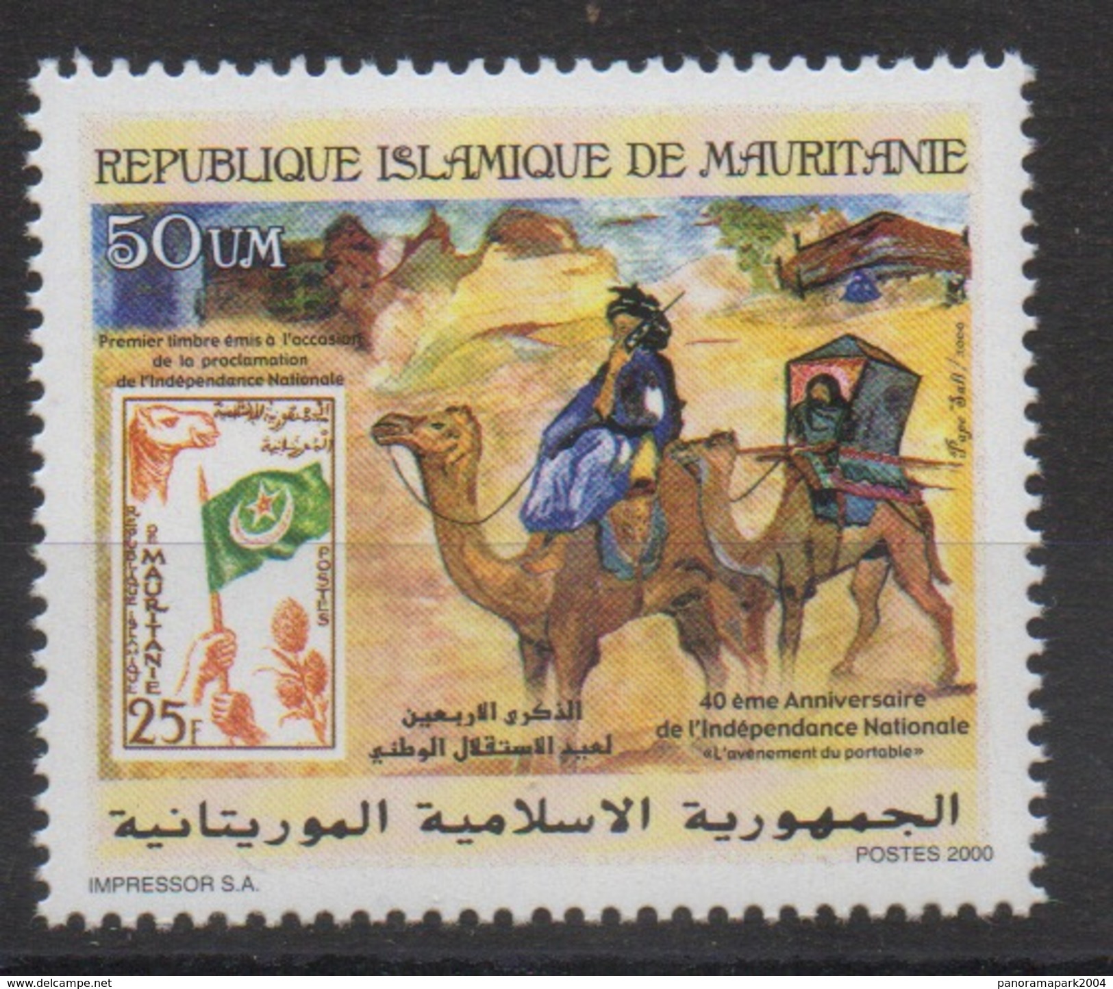 Mauritanie Mauretanien Mauritania 2000 Mi. 1050 40 Ans Independance Timbre Sur Timbre Camel Chameau Kamel Fauna Faune ** - Andere & Zonder Classificatie