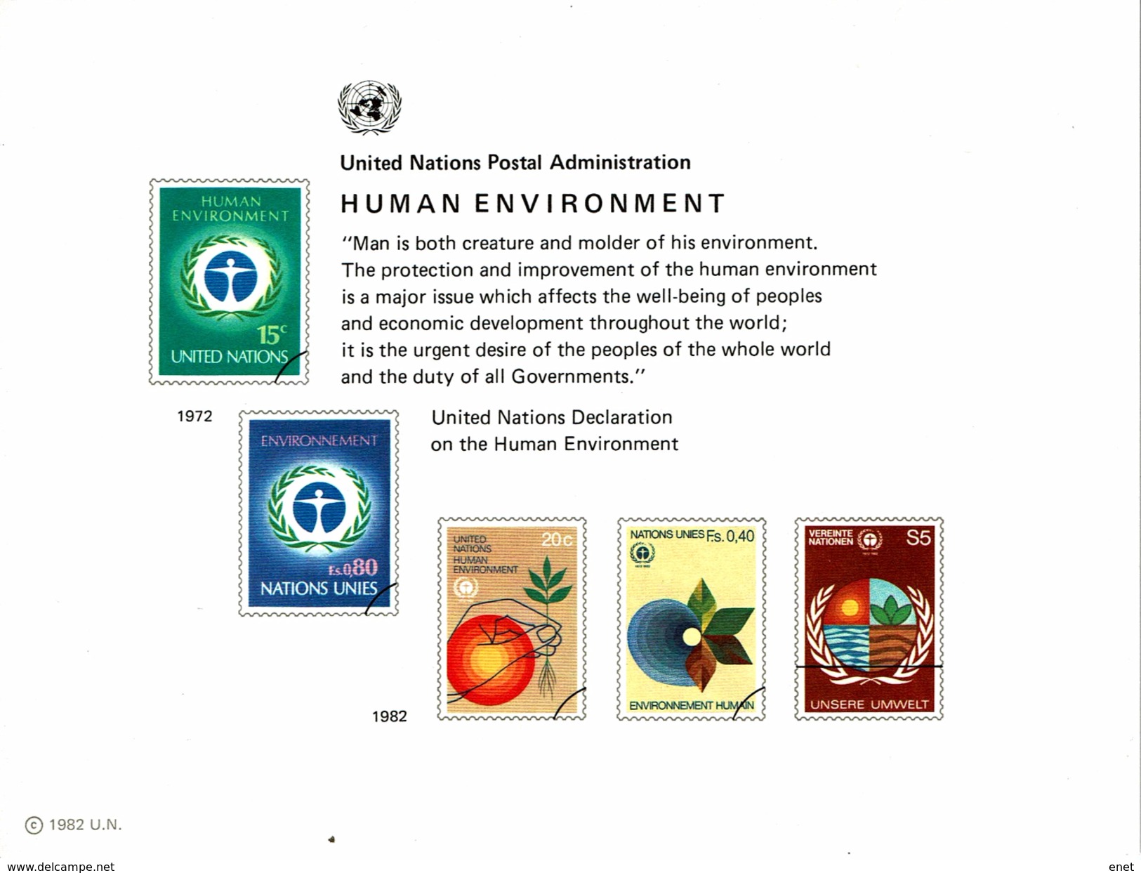 UNO VN ONU 1982 - Souvenir Erinnerungskarte Commemorative Card - Human Environment - Sonstige & Ohne Zuordnung