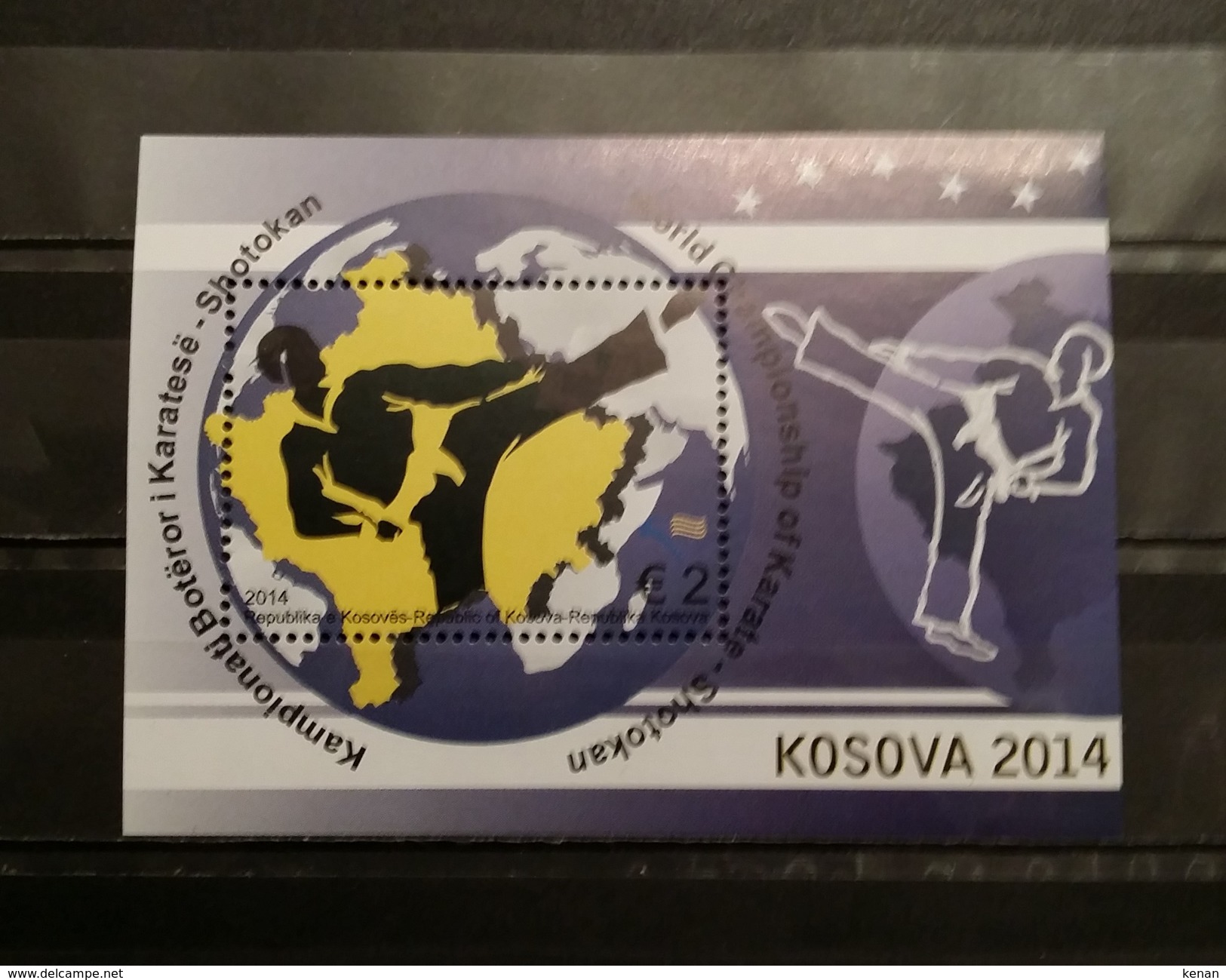 Kosovo, 2014, Mi: Block 27 (MNH) - Kosovo