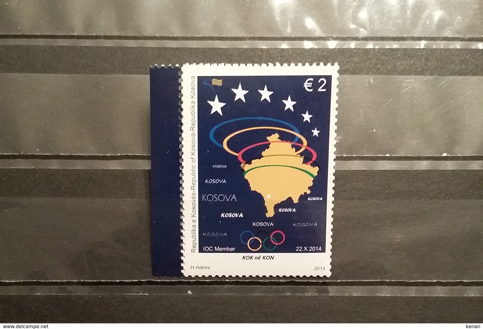 Kosovo, 2014, Mi: 299 (MNH) - Kosovo