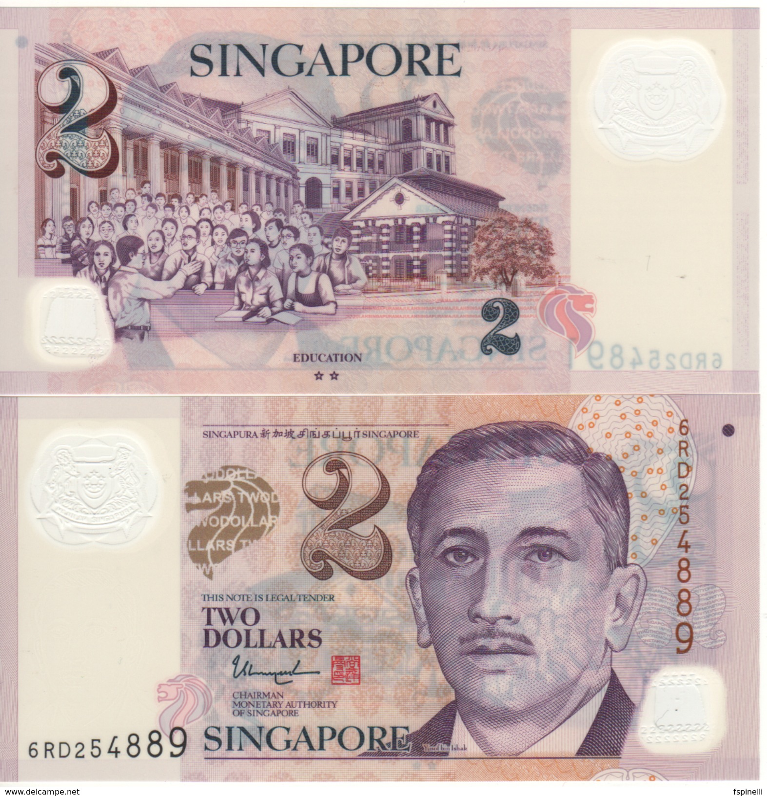 SINGAPORE  New $2  Polimer  Pnew   Education-two Hollow Stars On Back    (2016)   UNC - Singapore