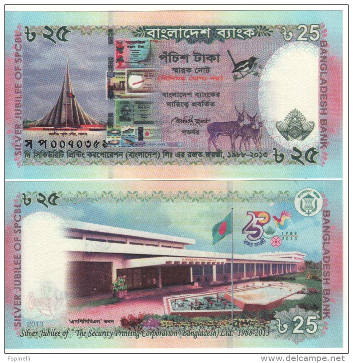BANGLADESH   25  Taka  "Commemorative Issue"  P62    2013   UNC - Bangladesh